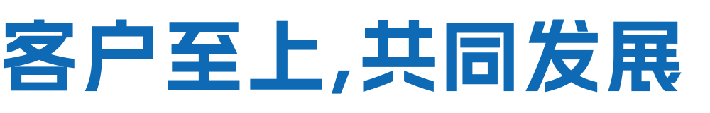 Our vision