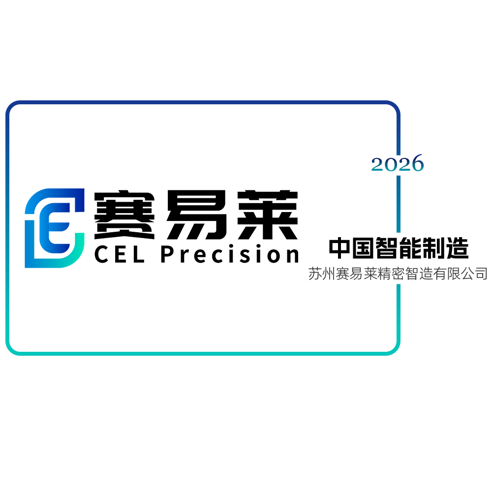 Our vision